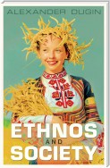 Ethnos and Society