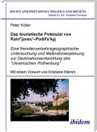 Das touristische Potenzial von Kamjanez–Podilsky