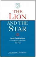 The Lion and the Star