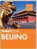 Fodor's Beijing