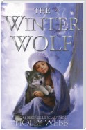 The Winter Wolf