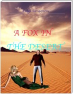 A Fox in the Desert