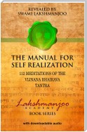 The Manual for Self Realization