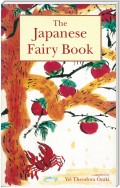 Japanese Fairy Book