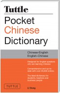 Tuttle Pocket Chinese Dictionary