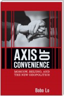 Axis of Convenience