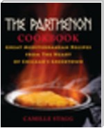 The Parthenon Cookbook