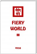 Fiery World III