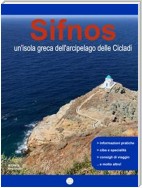 Sifnos, un’isola greca dell’arcipelago delle Cicladi
