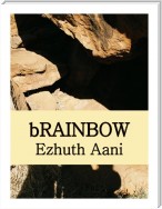 bRAINBOW