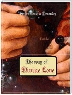 The Way Of Divine Love