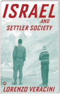 Israel and Settler Society