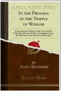 In the Pronaos of the Temple of Wisdom