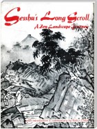 Sesshu's Long Scroll