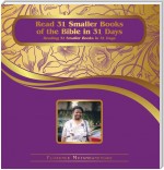 Read 31 Smaller Books of the Bible in 31 Days