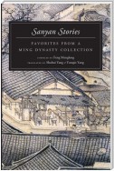 Sanyan Stories