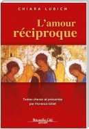 L'amour réciproque