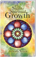 The Signs of Spiritual Growth