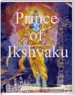 Prince of Ikshvaku