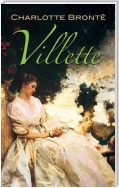 Villette