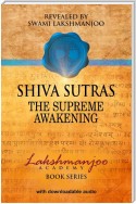 Shiva Sutras