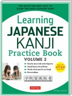 Learning Japanese Kanji Practice Book Volume 2
