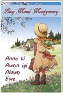 Anne ti Alawọ ni Oke