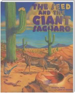 The Seed & the Giant Saguaro