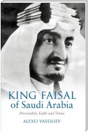 King Faisal