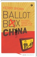 Ballot Box China