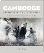 Cambodge