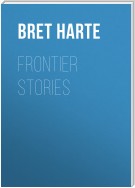 Frontier Stories