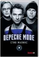 Depeche Mode