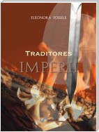 Traditores Imperii