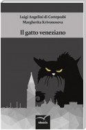 Il gatto veneziano