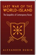 Last War of the World-Island