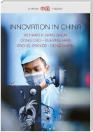 Innovation in China