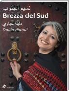 Brezza del Sud - نسيم الجنوب