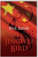 The Jingwei Bird