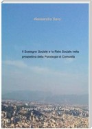 Sostegno Sociale e la Rete Sociale nella prospettiva della Psicologia di Comunità