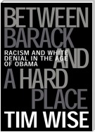 Between Barack and a Hard Place