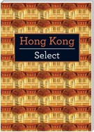 Hong Kong Select