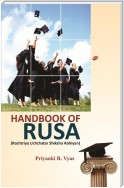 Handbook of RUSA