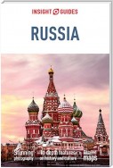 Insight Guides Russia (Travel Guide eBook)