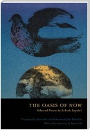 The Oasis of Now