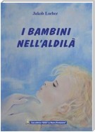 I bambini nell'aldilà