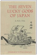 Seven Lucky Gods of Japan