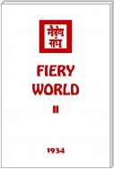 Fiery World II