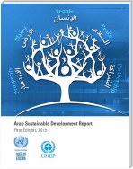 Arab Sustainable Development Report First Edition, 2015