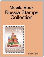 Mobile Book: Russia Stamps Collection